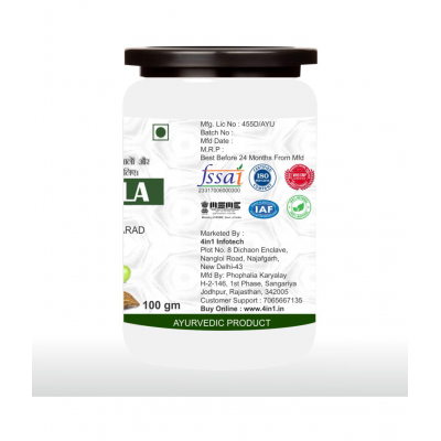 rawmest 100% Pure Organic Triphala Powder 100 gm Pack Of 1