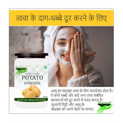 rawmest 100% Pure Potato Ideal For Face Pack Powder 100 gm Pack Of 1