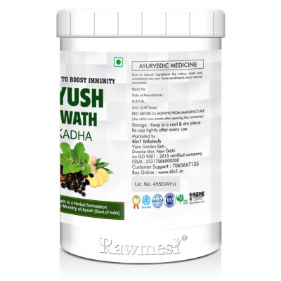rawmest Ayush Kwath Kadha Powder 100 gm Pack Of 5