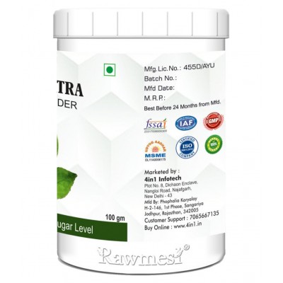 rawmest Bael Patra Leaf Powder 300 gm Pack of 3