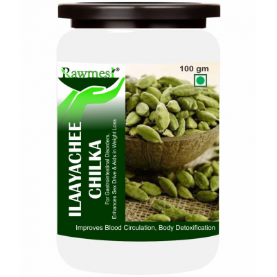 rawmest Cardamom Peel/Ilaayachee Chhilka/Elaichi Powder 100 gm Pack Of 1