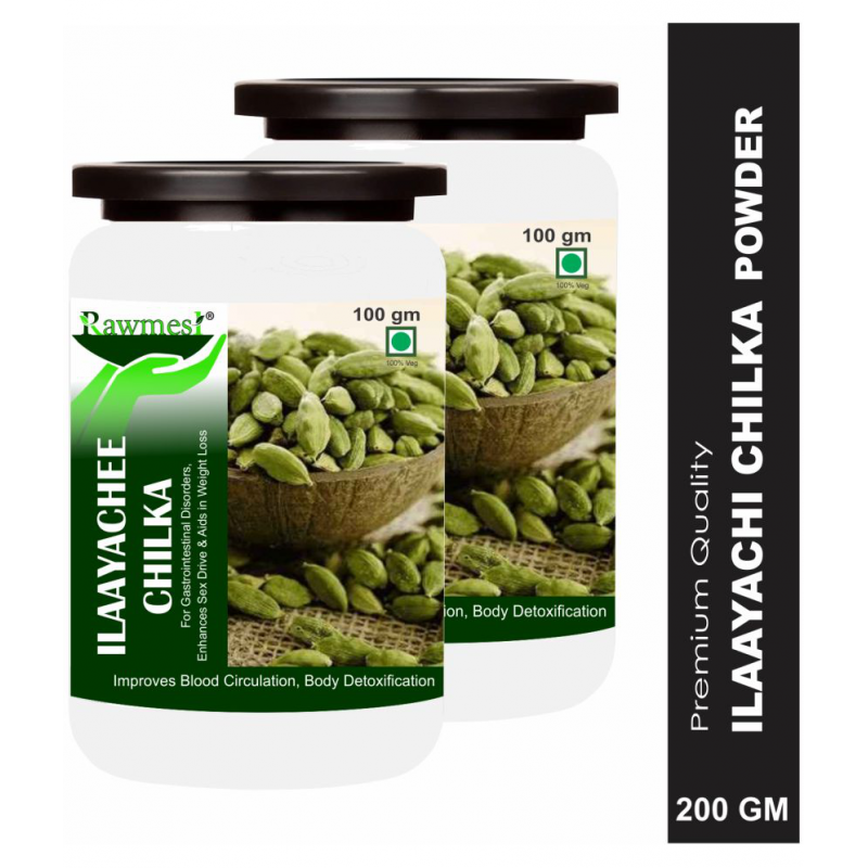 rawmest Cardamom Peel/Ilaayachee/Elaichi Chhilka Powder 200 gm Pack Of 2