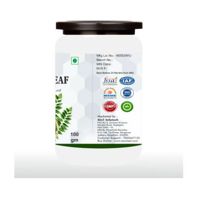 rawmest Curry Leaf For Health, Hair & Skin Care Powder 300 gm Pack of 3