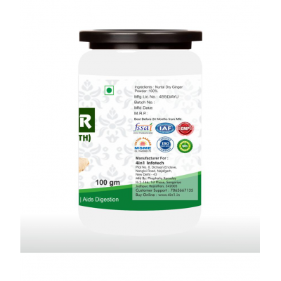 rawmest Dry Ginger/ Adrak/ Saunth Allam Powder 200 gm Pack Of 2