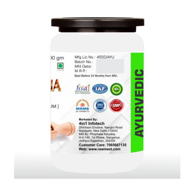 rawmest Fenugreek Seeds, Methi Dana, Methi Powder 200 gm Pack Of 2