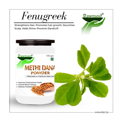 rawmest Fenugreek Seeds, Methi Dana, Methi Powder 200 gm Pack Of 2
