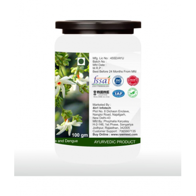 rawmest Harshringar/ Parijat/ Night Jasmine Leaf Powder 200 gm Pack Of 2