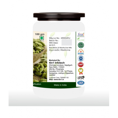 rawmest Ilaayachee Chhilka | Green Cardamom Peel Powder 100 gm Pack Of 1