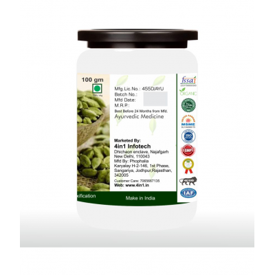 rawmest Ilaayachee Chhilka / Green Cardamom Peel Powder 300 gm Pack of 3