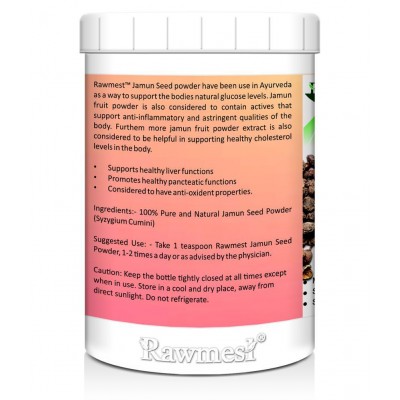 rawmest Jamun Seed Powder 300 gm