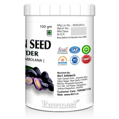 rawmest Jamun Seed Powder 300 gm