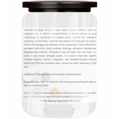 rawmest Kadha 200 gm Pack of 2