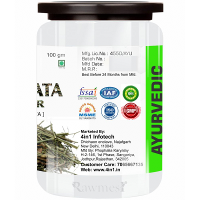 rawmest Kadha 200 gm Pack of 2