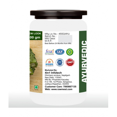 rawmest Karela ( Bitter Gourd) For Skin Powder 600 gm Pack Of 6