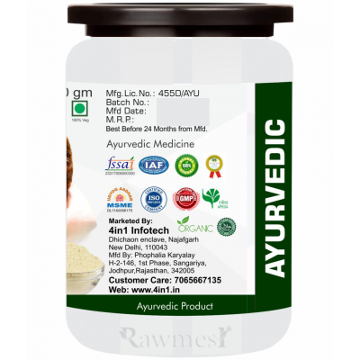 rawmest Organic Ashwagandha Pack of 2 Powder 200 gm Pack Of 2