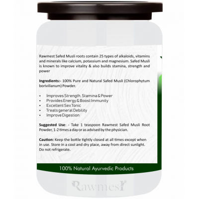 rawmest Powder 200 gm Pack of 1