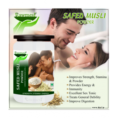 rawmest Powder 200 gm Pack of 1
