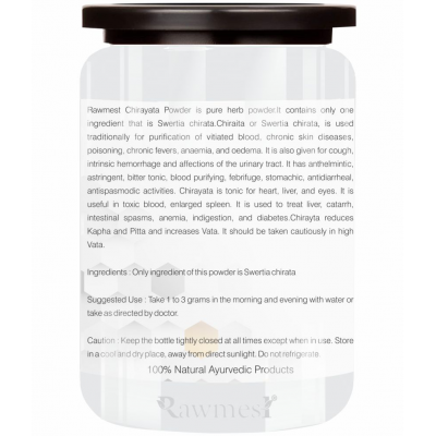 rawmest Powder 300 gm Pack of 3