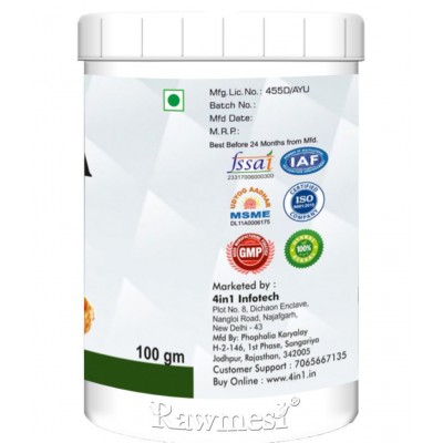 rawmest Reetha Powder 400 gm Pack Of 4