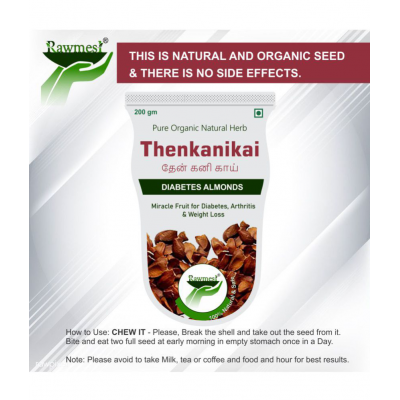 rawmest Thenkanikkai | Sugar Badam Kadwa Seeds Powder 200 gm Pack Of 1