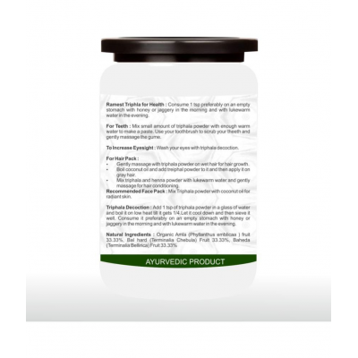 rawmest Triphala Amla, Harad, Baheda For Face Powder 200 gm Pack Of 2