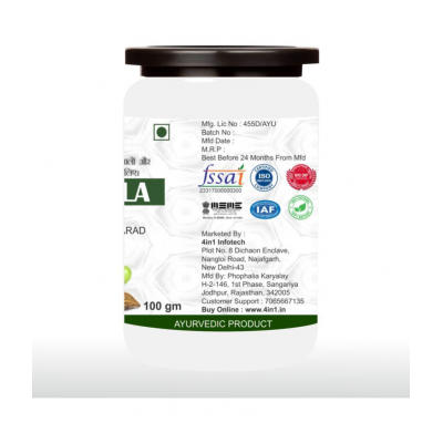 rawmest Triphala Amla, Harad, Baheda For Face Powder 200 gm Pack Of 2