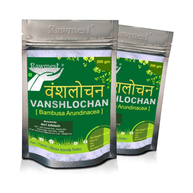 rawmest Vanslochan | Bambusa | Tabaasheer Paste 200 gm Pack Of 2