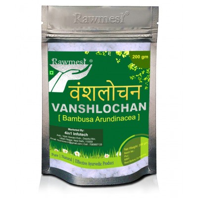 rawmest Vanslochan | Bambusa | Tabaasheer Paste 200 gm Pack of 3