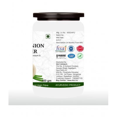 rawmest White Onion (Safed Pyaaz) For Hart Powder 200 gm Pack Of 2