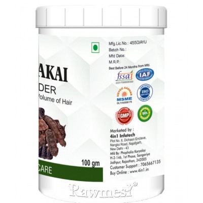 rawmwst Shikakai Powder 500 gm Pack Of 5