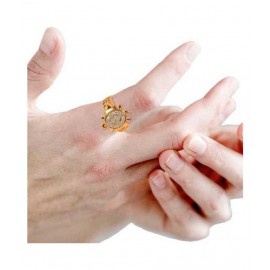 ring meru 1s