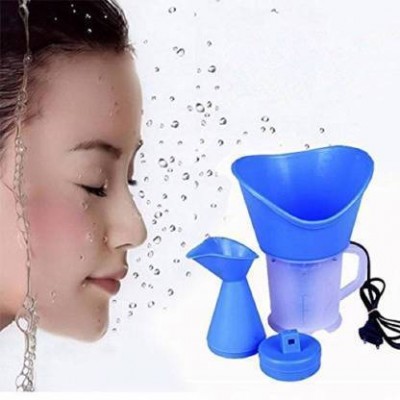 Big Size 4in1 Steam Inhaler Full Face Facial Sauna Steam Vaporizer + Gift