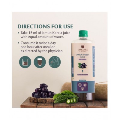 upakarma ayurveda Jamun Karela Juice Health Drink Liquid 1 l Natural
