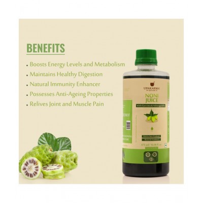 upakarma ayurveda Natural Noni Vegetable Juice 475 ml
