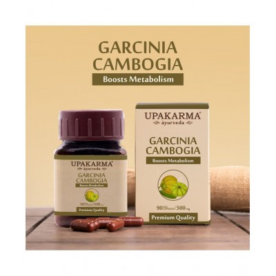 upakarma ayurveda Pure Herbs Garcinia Cambogia Natural and Powerful 500 mg 90 Veggie 90 no.s Natural Multivitamins Capsule