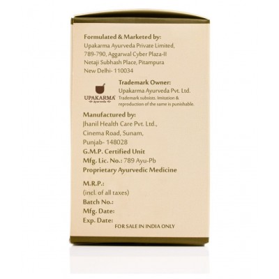 upakarma ayurveda Pure Herbs Garcinia Cambogia Natural and Powerful 500 mg 90 Veggie 90 no.s Natural Multivitamins Capsule