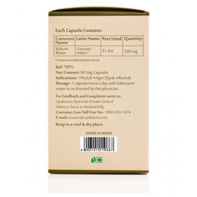 upakarma ayurveda Pure Herbs Garcinia Cambogia Natural and Powerful 500 mg 90 Veggie 90 no.s Natural Multivitamins Capsule