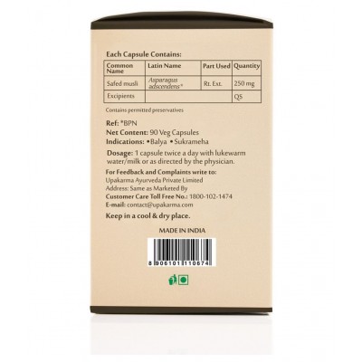 upakarma ayurveda Pure Herbs Safed Musli & Immunity, 500 mg 90 Veggie Capsule