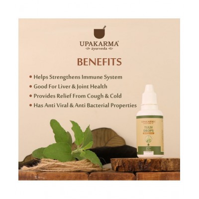 upakarma ayurveda Tulsi Drops Ayurvedic Drops to Immunity Liquid 30 ml Pack Of 1