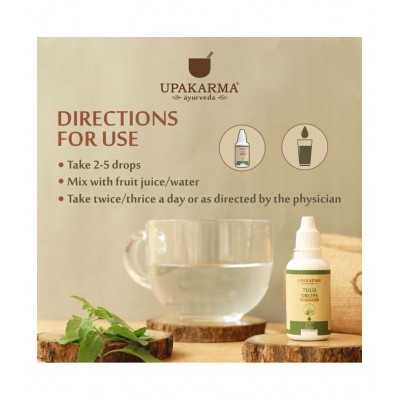upakarma ayurveda Tulsi Drops Ayurvedic Drops to Immunity Liquid 30 ml Pack Of 1