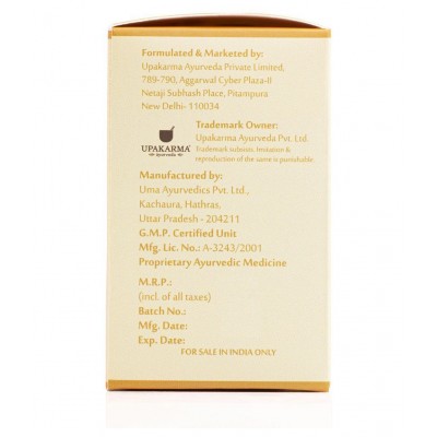 upakarma ayurveda Turmeric Boost Immunity and Strength Capsule 90 no.s Pack Of 1