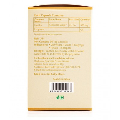 upakarma ayurveda Turmeric Boost Immunity and Strength Capsule 90 no.s Pack Of 1
