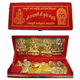 vastughar Shri Dhan Laxmi-Kuber Bhandari Yantra