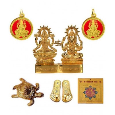vastughar Shri Kuber Dhan Laxmi Varsha Yantra