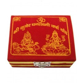 vastughar Shri Kuber Dhan Laxmi Varsha Yantra
