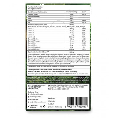 wellbeing nutrition Daily Greens, Organic Plant Superfood, Natural Multivitamin, Effervescent 63 gm Multivitamins Tablets