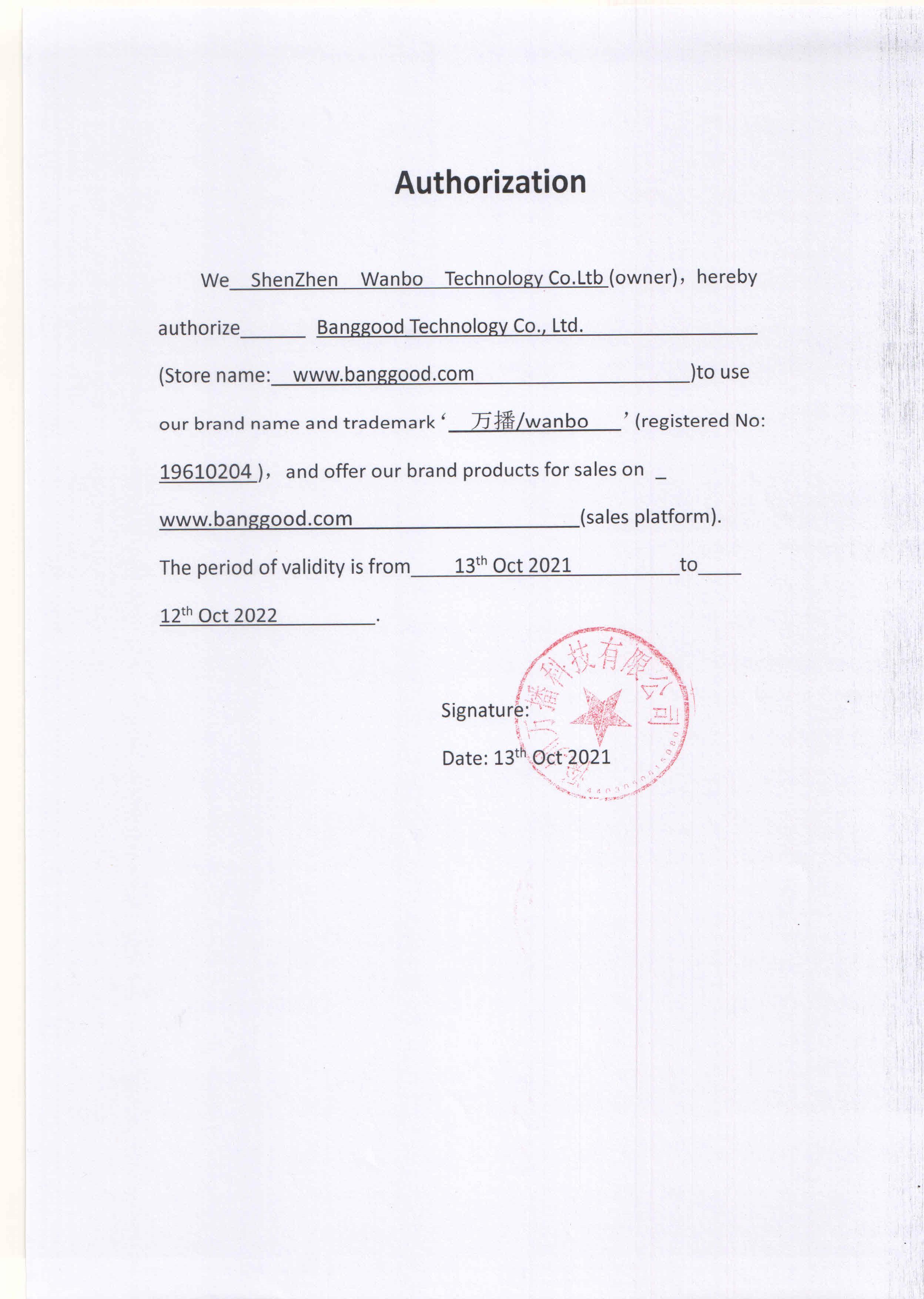 Wanbo-T6max-Android-90-1080P-Projector-550ANSI-Lumens-Electric-Focus-Four-Point-Keystone-Correction--1916367